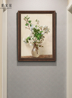 梨花美式装饰画 进门玄关客厅简美壁画 过道走廊墙面餐厅卧室挂画