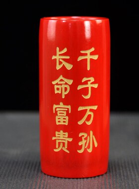 婚房实木传统老式米升大红色结婚庆米斗建房用品婚礼米桶圆形入宅