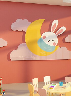 太空环创主题宇宙星球贴纸幼儿园墙面装饰M材料布置科学教室楼梯
