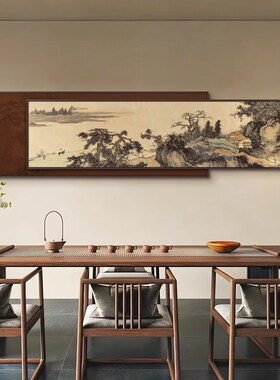 新中式客厅沙发背景装饰画酒店餐厅风景水墨背景墙长条横幅挂画