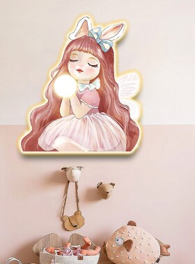 卡通儿童房装饰画led灯画温馨女孩房间卧室挂画现代简约床头壁画