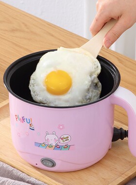 宿舍煮饭神器 上班族p电煮杯 小迷你泡面神器煮面多功能小电锅1-2