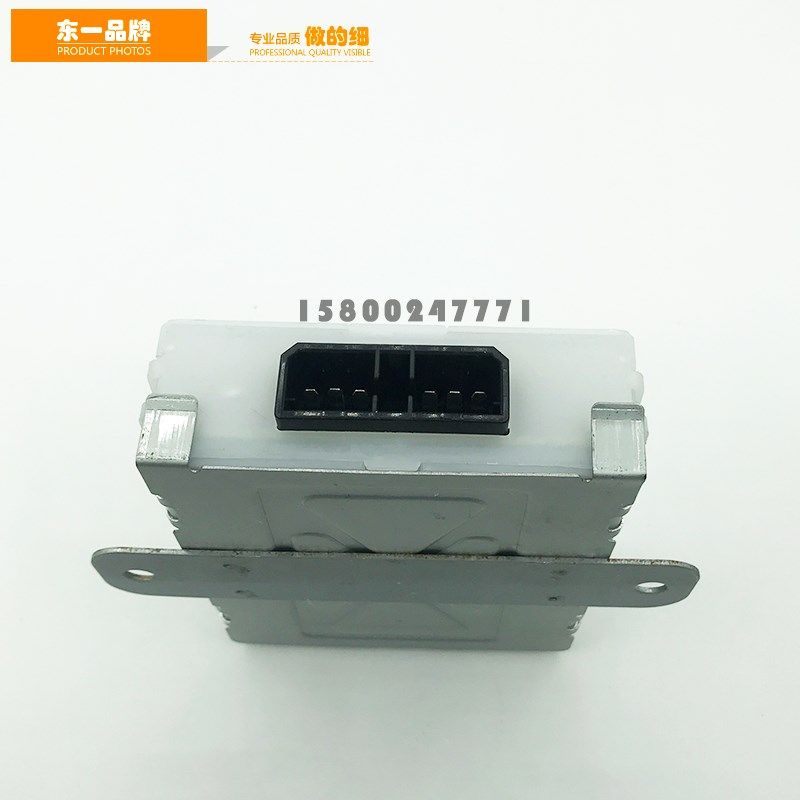 挖掘机配件卡特312 320 329 330 336CD 雨刮控制器雨刮电机继电器,淘宝优惠券,粉丝福利购,淘宝优惠卷