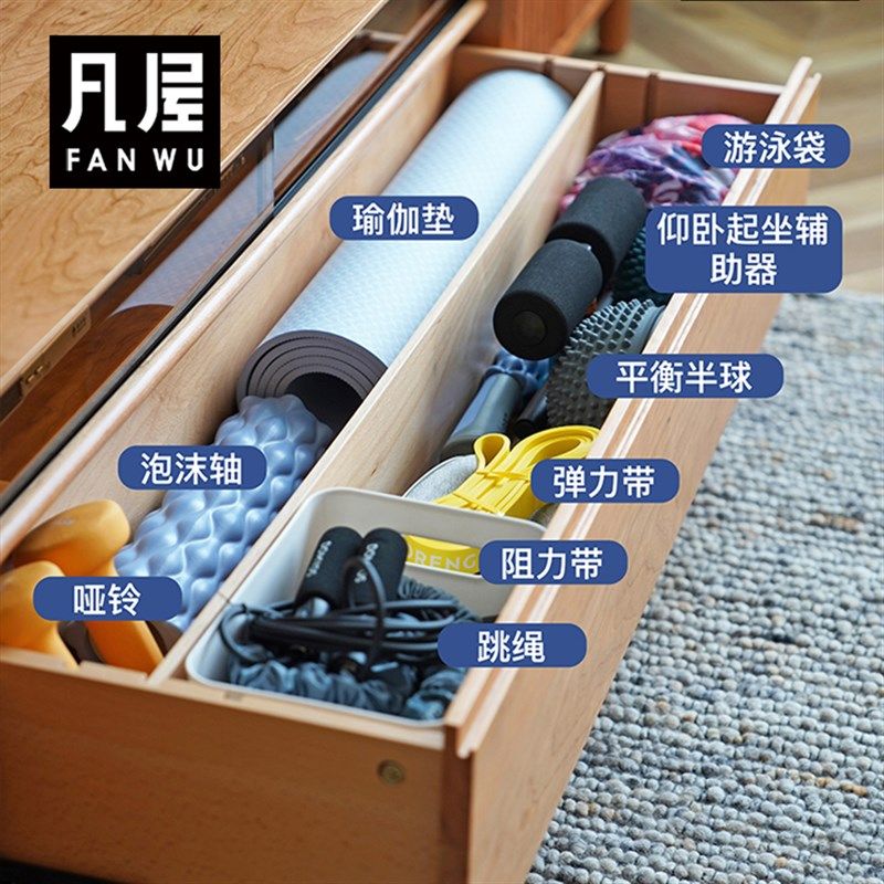 凡屋 FunFun电视柜 实木樱桃木日式北欧简约胡桃客厅原木茶几组合,淘宝优惠券,粉丝福利购,淘宝优惠卷