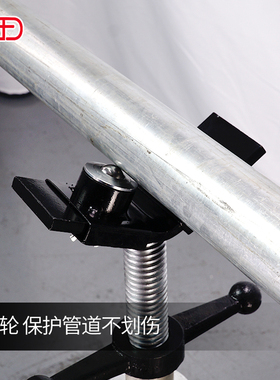 虎王12寸管子支架套丝机滚槽机切管机配件大全支撑固定托架1107S