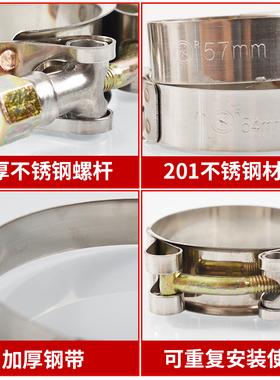 T型强力不锈钢喉箍卡箍加强型 通风管道水管管箍紧箍管夹一件包邮