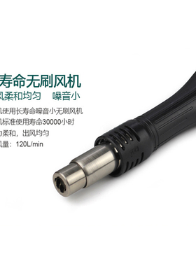 预热平台红外谊华yihua853AAA加热台热风枪电烙铁三合一返修焊台