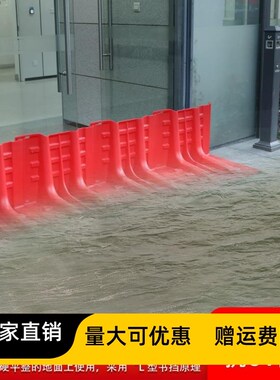 防洪水挡水板移动式防汛挡水墙防淹板防洪水挡板伸缩式车库门挡板