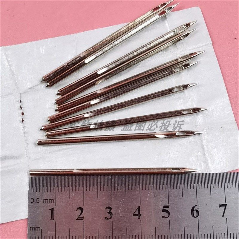 龙马牌绗缝机针45x200/230/250/300缝包绗棉缝被机针 针长62mm,淘宝优惠券,粉丝福利购,淘宝优惠卷