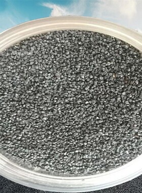 国标合金钢丸抛丸机钢砂s280研磨丸喷丸抛丸铬钼合金钢丸钢砂磨料