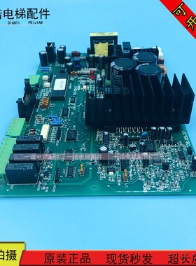 展鹏门机变频器VVVF门机控制器MJ-G3-C VER3.3 2.6门机板原装正品