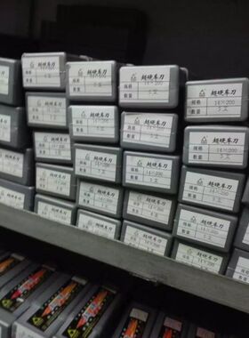成都巨鑫三A超硬车刀片白钢刀条4厚6 8 10 12 16 20 30 50宽x200