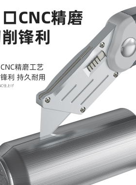 电工刀电缆剥皮折叠美工刀重型加厚工业扒皮剥线专用勾刀牛角刀片
