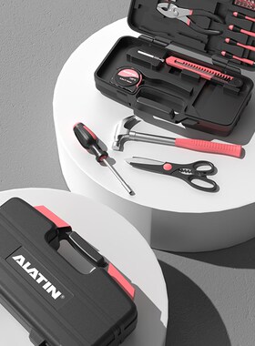 alatin工具箱家用套装扳手螺丝刀电工五金多功能家庭维修组合套装