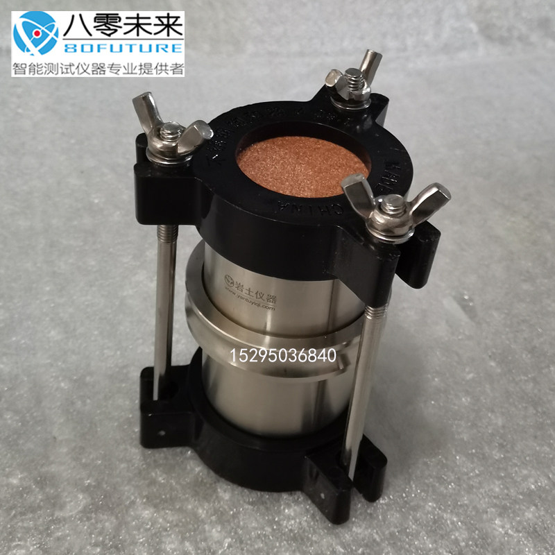 三轴仪饱和器 三瓣模38 39.1 61.8 101三轴试验 土工试验,淘宝优惠券,粉丝福利购,淘宝优惠卷