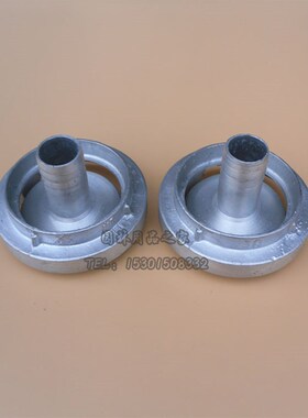 1寸水带铝接扣/25MM消防接头农用水管接头高邮水管接扣农用灌溉
