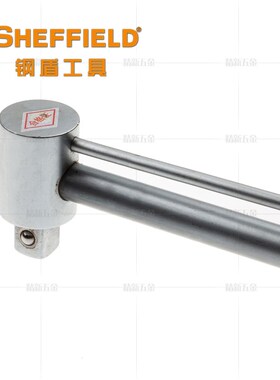 钢盾工具扭力扳手力矩套筒指针式30公斤扳手扭矩扳手汽修汽保工具