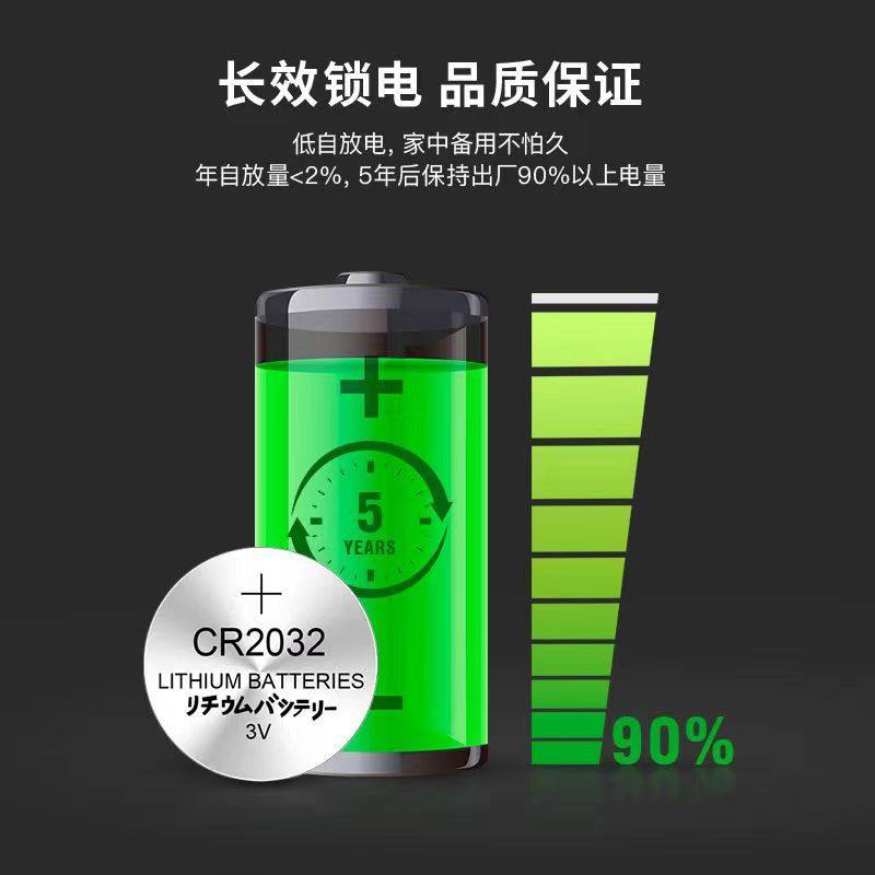 LR41/AG3验电笔电池弹弓瞄准镜激光红外线体温计验电笔玩具钮扣电,淘宝优惠券,粉丝福利购,淘宝优惠卷