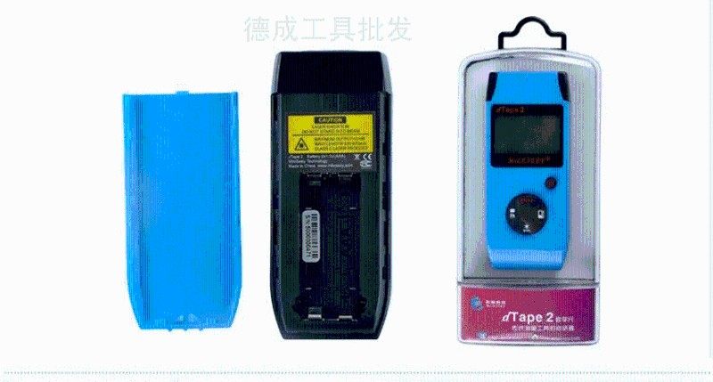正品迈测 高精度手持激光测距仪 红外线激光测量仪器电子卷尺40米,淘宝优惠券,粉丝福利购,淘宝优惠卷