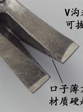 澳新工具特钢纤维柄直角羊角锤子木工锤方头铁锤榔头钉锤带磁奥新