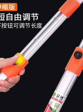 台湾立锦进口SK5刀片省力粗枝剪大力剪修剪树枝剪刀鲨鱼伸缩枝剪