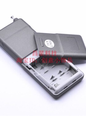 特价12V12路分体式无线遥控开关一拖12路门禁航模灯具改装控制器