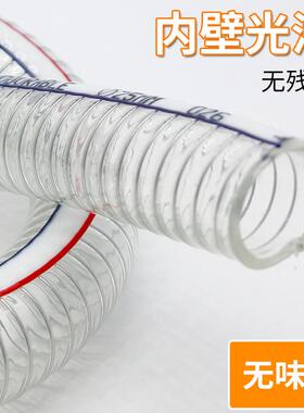 防冻零切pvc带钢丝软管150增强管防油集尘波纹管弹簧蛇皮管下水管