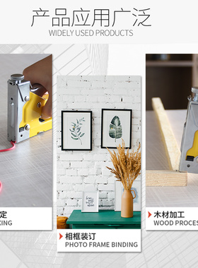手动钉枪钉码门钉直钉门型u型钉画框木工钉打钉枪射钉枪码钉枪钉