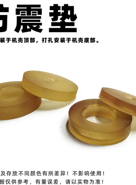 正一气动锤密封圈防震橡皮圈气垫凿毛机开关手柄气缸接头维修配件