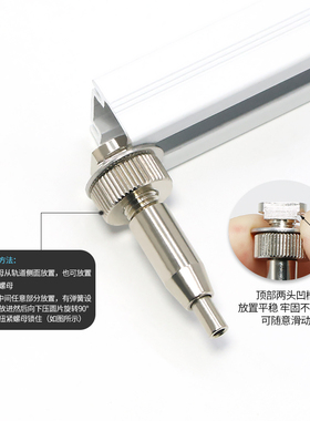 钢丝绳锁线器锁头锁扣吊码可调节轨道灯铜滑块螺丝伸缩调节挂画器