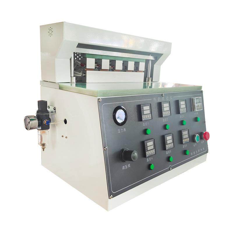 二工位饭盒耐折试验机饭盒翻盖寿命测试仪器,淘宝优惠券,粉丝福利购,淘宝优惠卷