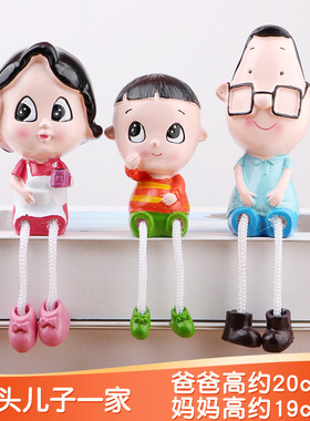 e小猪家居饰品家里房间搁板树脂迷你卡通柜台R工艺品摆件小创意