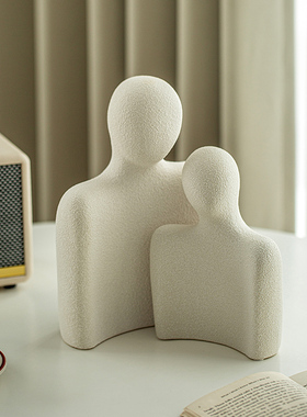 简约陶瓷抽象人物摆件玄关酒柜新居礼品L北欧艺术品创意装饰品