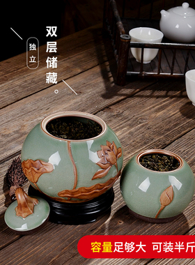 新中式招财葫芦储藏罐陶瓷摆件家居饰品客M厅玄关博古架茶室装饰