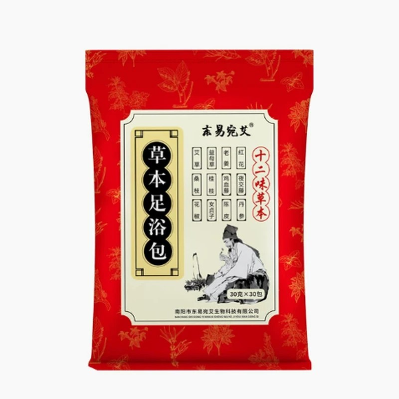 泡脚包十二味草本足浴包艾草红花