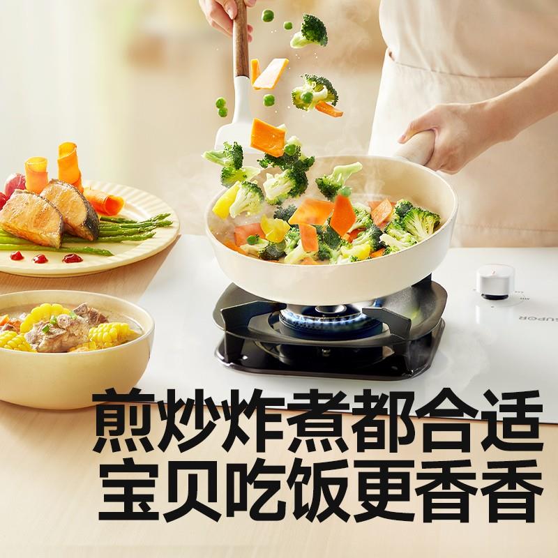 【唐艺昕推荐】秋田满满热炒油250ml 核桃油炒菜儿童营养调味油SP - 图2