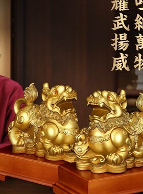 铜貔貅摆件铜皮丘一对纯铜办公室家居客厅店铺装饰开业礼品送礼