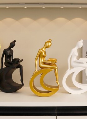 现代简约书挡摆件舞蹈创意抽象人物办公室客厅电视柜书柜酒柜装饰
