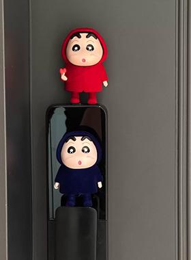 蜡笔小新入户门把手装饰摆件植绒雨衣小新创意家居桌面饰品小玩偶