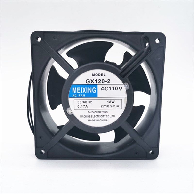 Meixing GX120-2 12CM 12038 110V copper wire cabinet chassis small axial flow fan cooling fan
