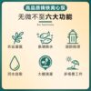 Mini tillage machine direct-connected cast iron centrifugal pump 65-60 type 80-30 type water pump agricultural multi-functional use scenarios