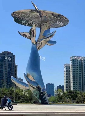 不锈钢雕塑圆环玻璃钢定制动物园林景观标识牌售楼处大型摆件水滴