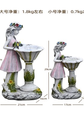 户外花园女孩太阳能灯树脂摆件C雕塑景观园林庭院草坪装饰灯