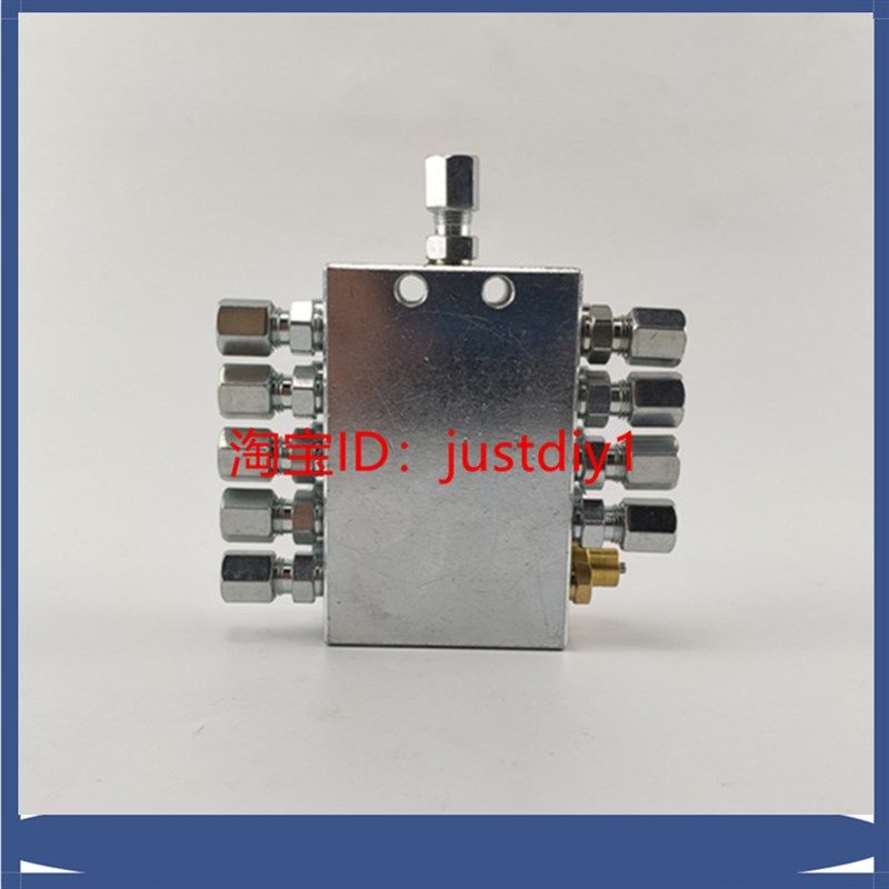 10JPQ分配器泵砼泵车摊铺机三一中联黄油分配器油脂分配阀一进9出,淘宝优惠券,粉丝福利购,淘宝优惠卷