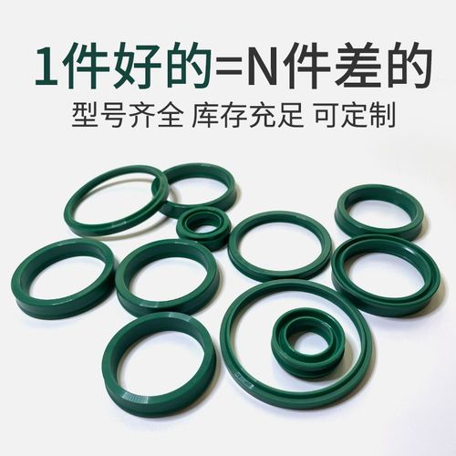 进口德国TPU/UN22.4/23.5/31.5*30/31.5/32.4/41.5/46.5*5/6/8/10 - 图1