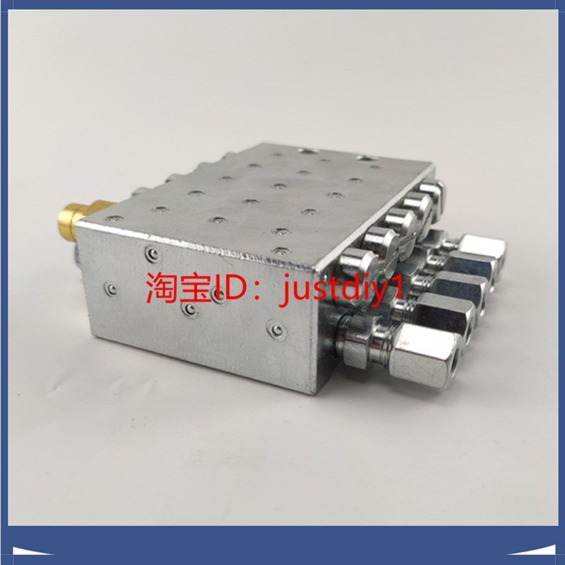 10JPQ分配器泵砼泵车摊铺机三一中联黄油分配器油脂分配阀一进9出,淘宝优惠券,粉丝福利购,淘宝优惠卷