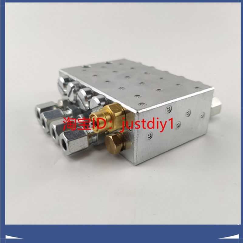 10JPQ分配器泵砼泵车摊铺机三一中联黄油分配器油脂分配阀一进9出,淘宝优惠券,粉丝福利购,淘宝优惠卷