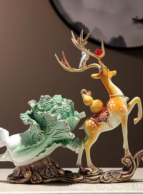 树脂工艺品直销客厅摆件酒柜桌面装饰品糜鹿招财摆设白菜创意乔迁
