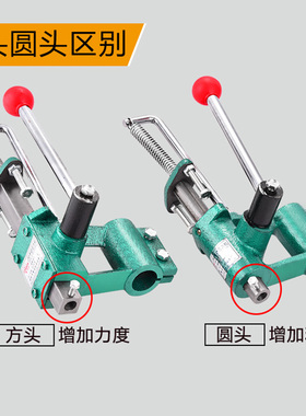 小型手动压力机手动冲牀手啤机手动冲压机打斩机手压机模切机打孔