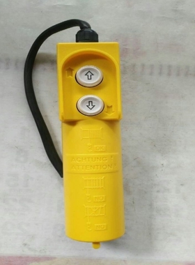 微型电动葫芦220V手柄开关家用小吊机上下按钮开关控制器遥控器